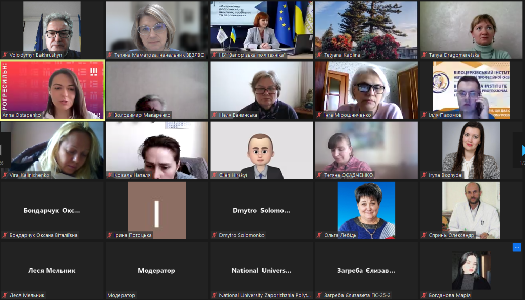 Photo 018.png Photo 018.png