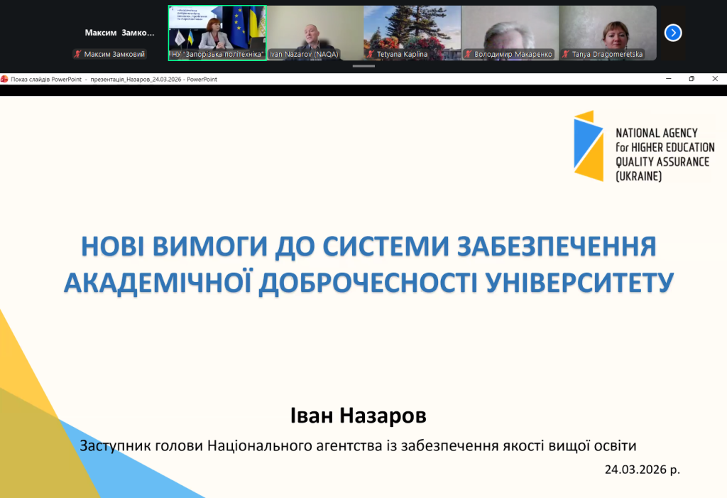 Photo 028.png Photo 028.png