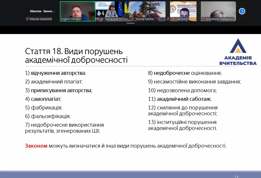 Photo 008.png Photo 008.png