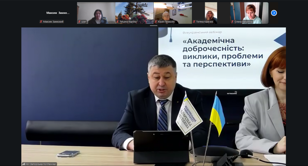 Photo 001.png Photo 001.png