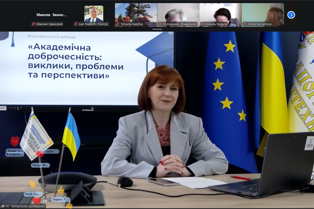 Photo 030.png Photo 030.png