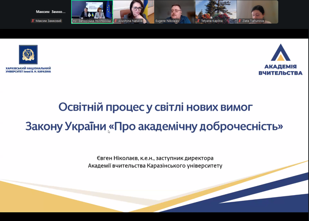 Photo 006.png Photo 006.png