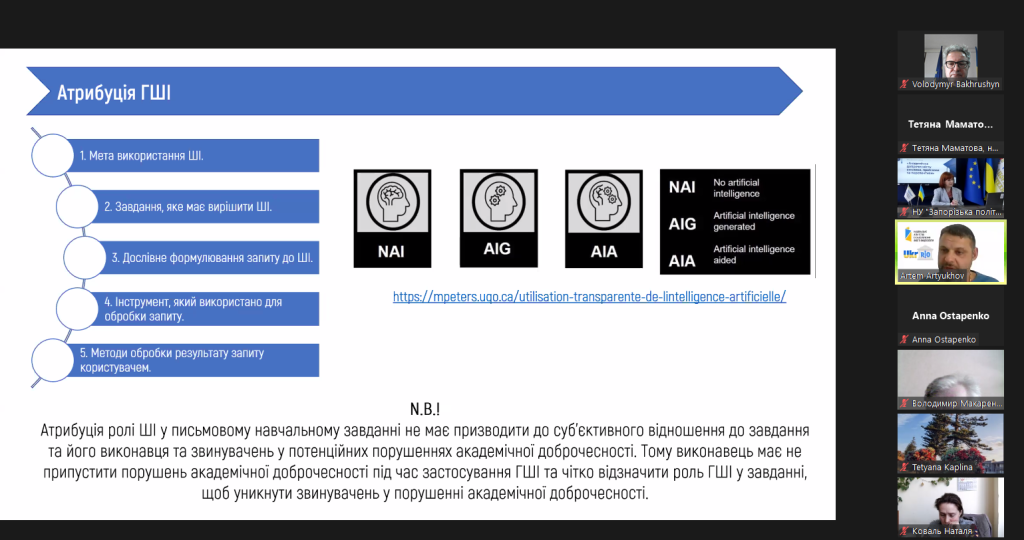 Photo 017.png Photo 017.png