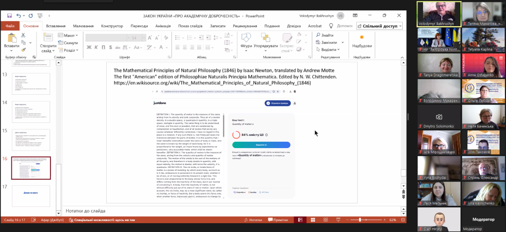 Photo 011.png Photo 011.png