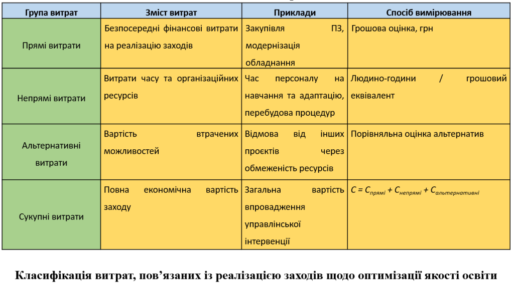 Photo 018.png