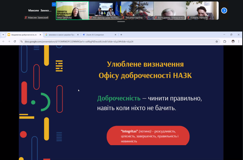 Photo 026.png Photo 026.png