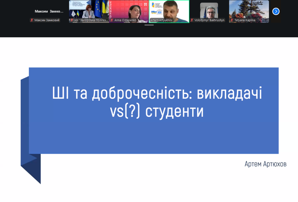 Photo 023.png Photo 023.png