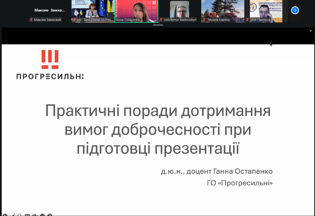 Photo 020.png Photo 020.png