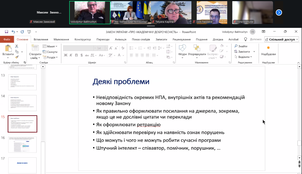 Photo 010.png Photo 010.png