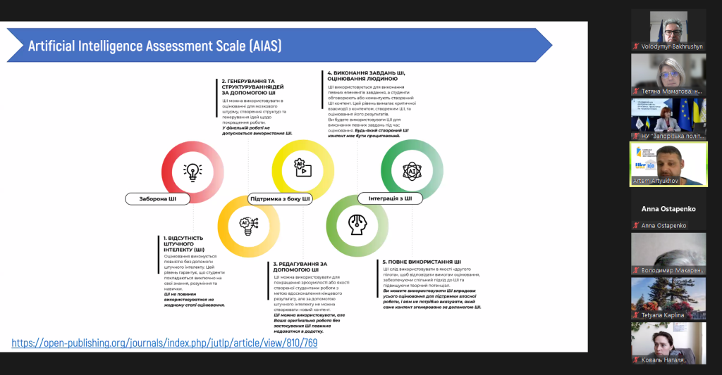 Photo 015.png Photo 015.png