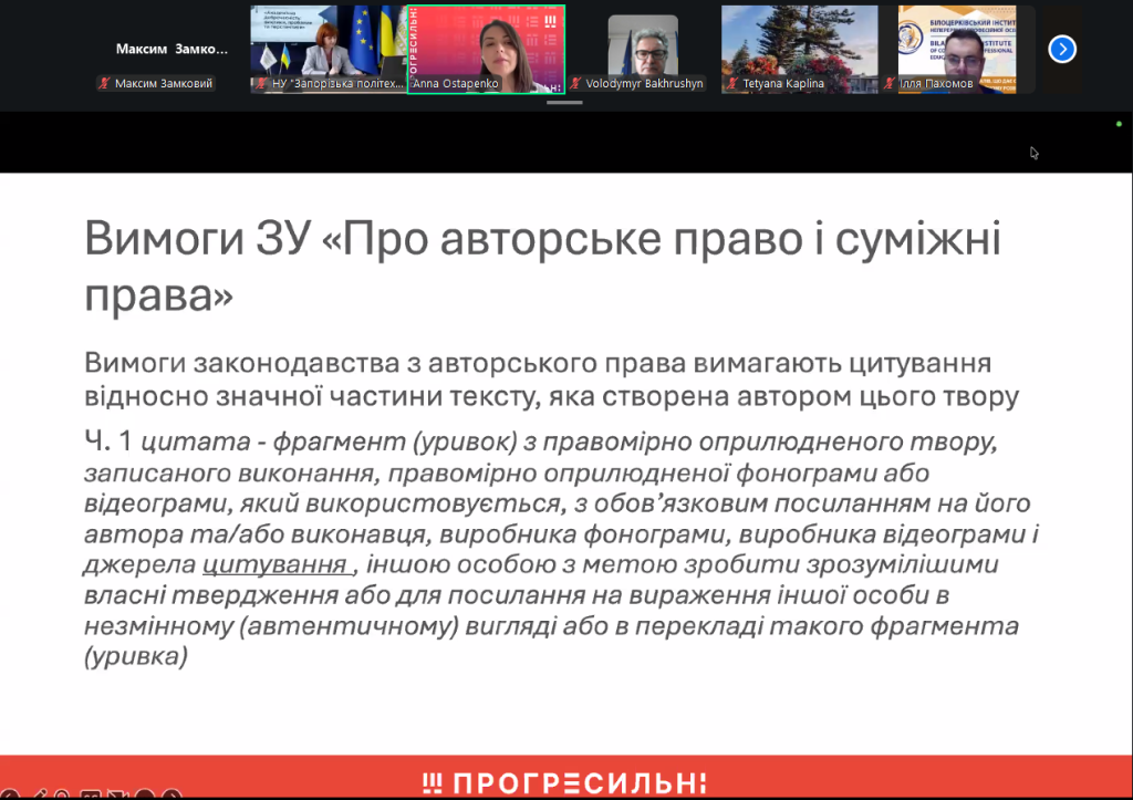 Photo 021.png Photo 021.png