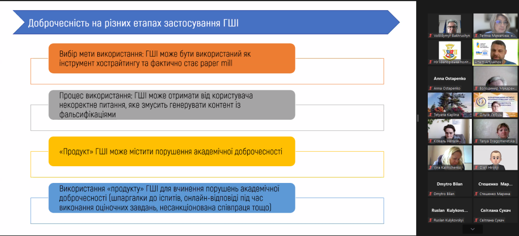 Photo 013.png Photo 013.png