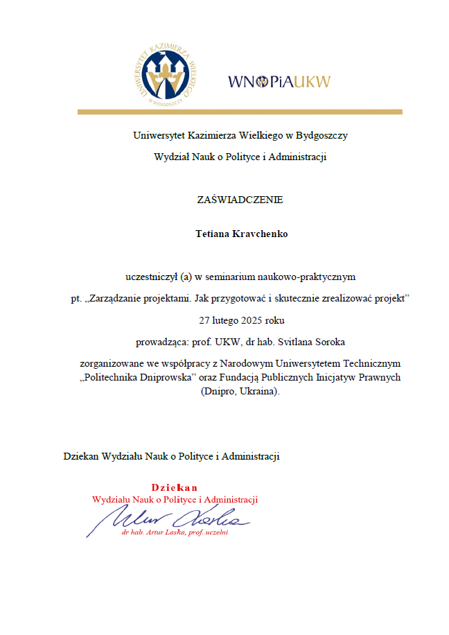 Zarządzanie projektami. Jak przygotować i skutecznie zrealizować projekt.png