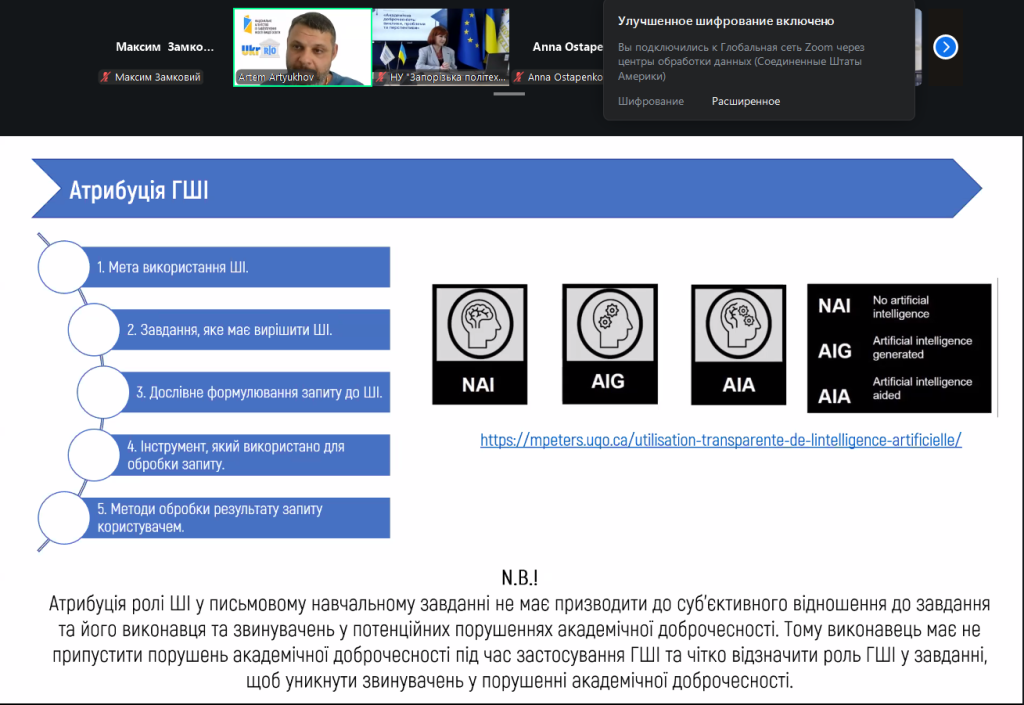 Photo 025.png Photo 025.png