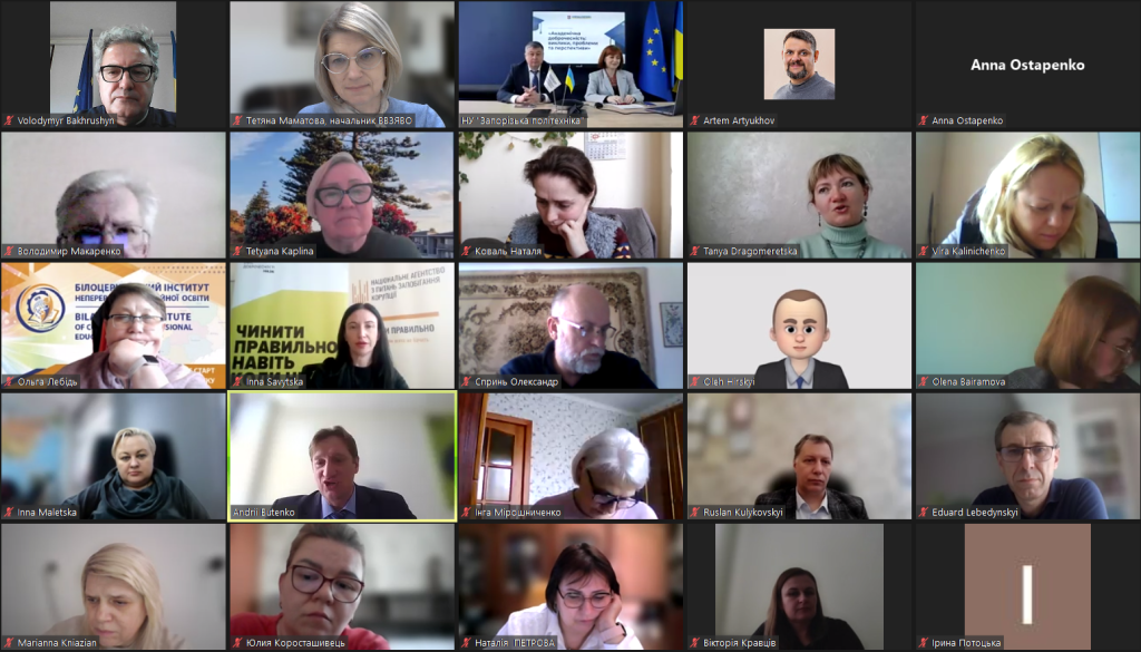 Photo 014.png Photo 014.png