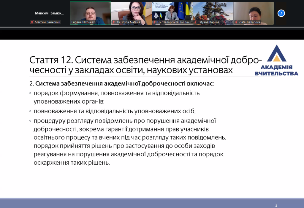 Photo 007.png Photo 007.png