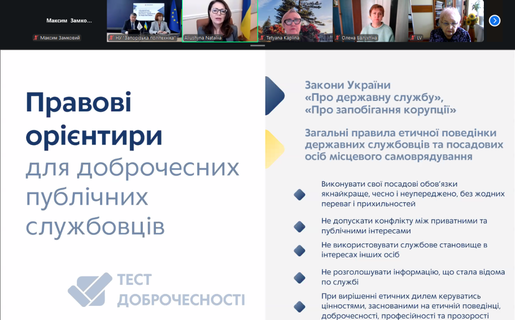 Photo 003.png Photo 003.png