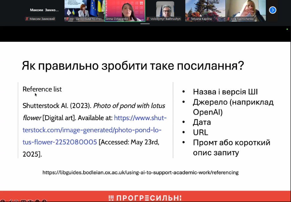 Photo 022.png Photo 022.png