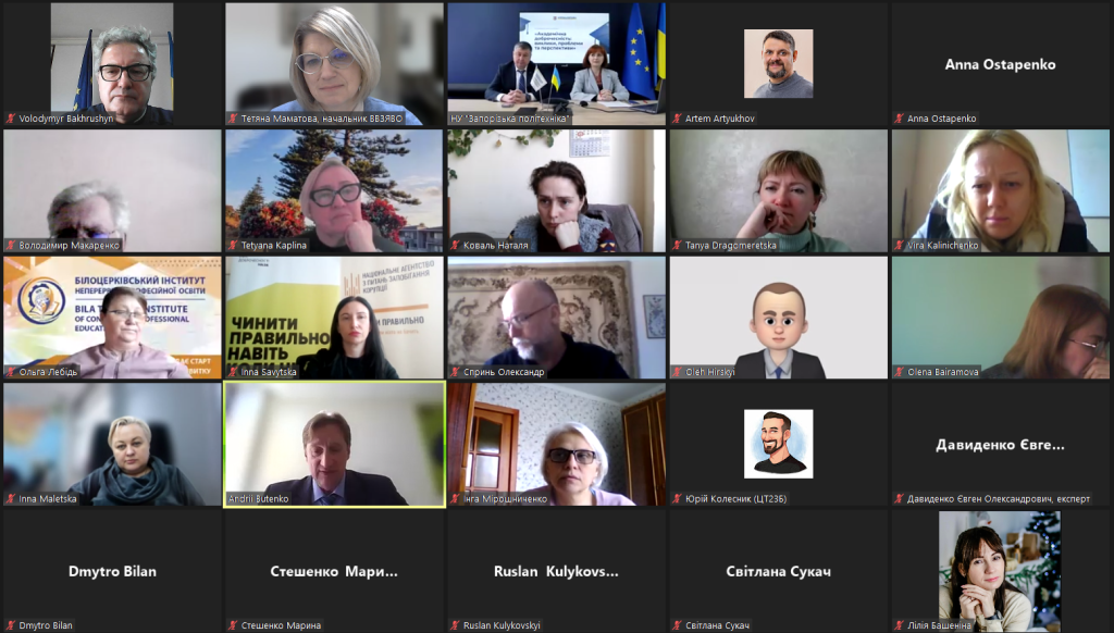 Photo 016.png Photo 016.png