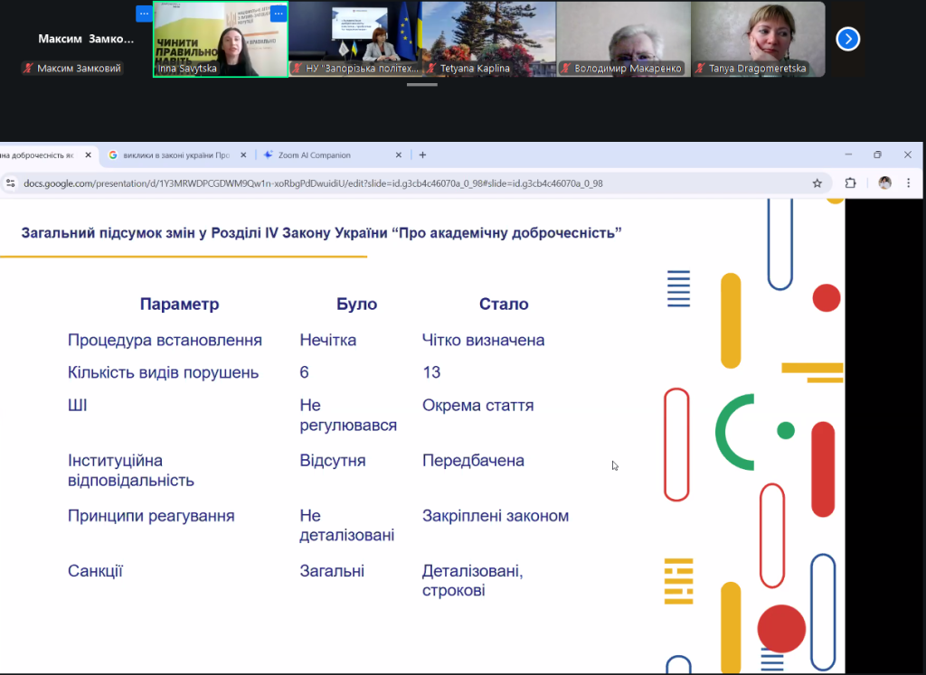 Photo 027.png Photo 027.png