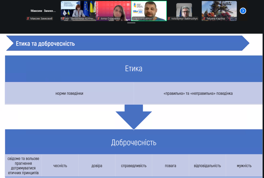 Photo 024.png Photo 024.png