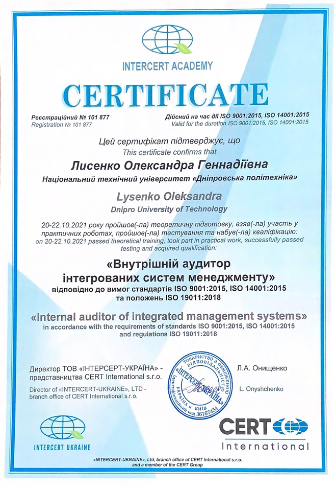 Certificate4.png